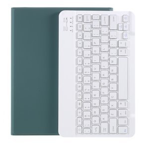 Pouzdro + klávesnice iPad Air 10.9 4 2020 / Air 5 2022, tmavě zelené