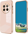 Pouzdro pro Realme 12 Pro 5G / 12 Pro+ 5G, Glamour CamShield, růžové rose gold