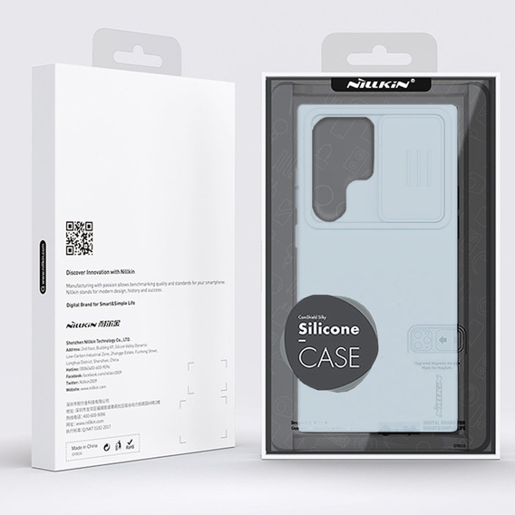 NILLKIN pouzdro pro Samsung Galaxy S23 Ultra, silikonové pouzdro CamShield pro MagSafe, modré