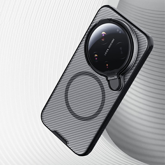 Pouzdro Nillkin CamShield Prop Magnetic pro Xiaomi 17 Ultra, černé