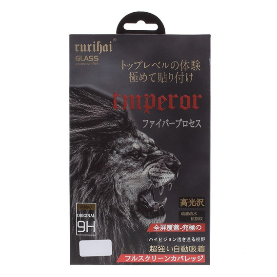 RURIHAI 3D tvrzené sklo přes celý displej pro Samsung Galaxy S20 FE