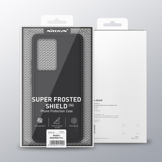 Pouzdro NILLKIN pro Poco F5 Pro 5G, Super Frosted Shield Case, modré