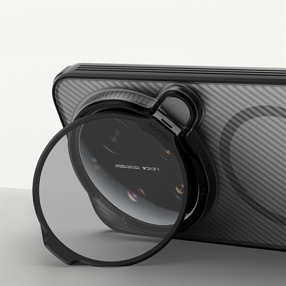 Pouzdro Nillkin CamShield Prop Magnetic pro Xiaomi 17 Ultra, černé