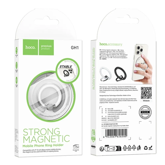 Magnetický držák HOCO GH1 na prst s funkcí podstavce – bílý