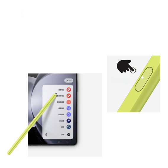 Stylus Touch Screen Stylus Pen pro Samsung Galaxy Z Fold5 5G / Z Fold6 5G, žlutý