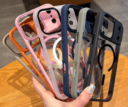Ochranné pouzdro MagSafe pro iPhone 17 Pro