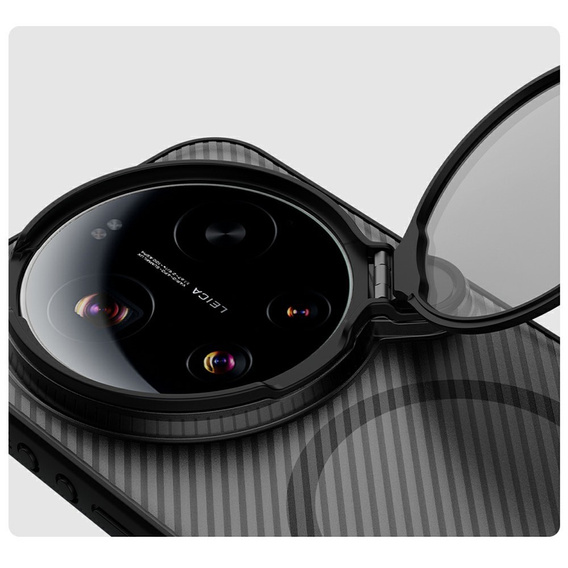 Pouzdro Nillkin CamShield Prop Magnetic pro Xiaomi 17 Ultra, černé
