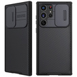 Pouzdro pro Samsung Galaxy S23 Ultra, obrněné Nillkin, CamShield Pro, černé