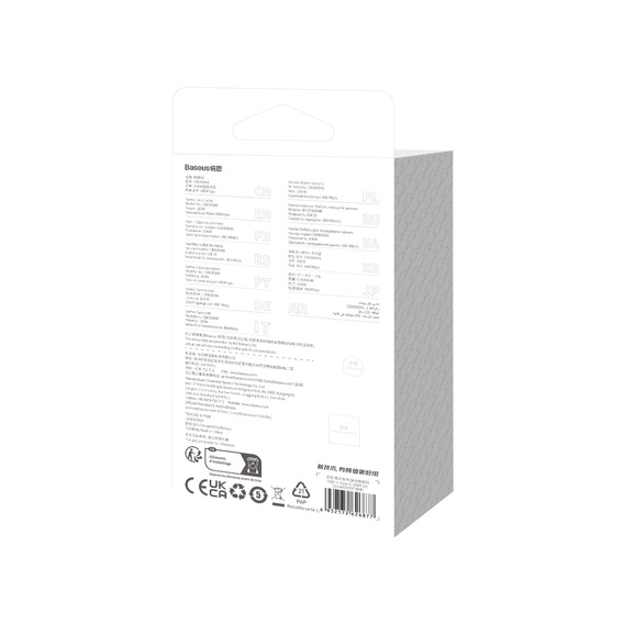 Kabel USB-A – USB-C Baseus CoolPlay 100 W 2 m