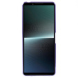 Pouzdro pro Sony Xperia 1 V, Magnetic Dual Glass, fialové