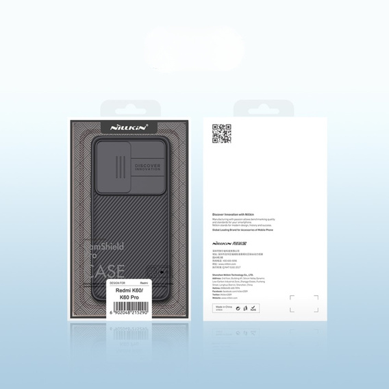 Pouzdro pro Poco F5 Pro, obrněné Nillkin, CamShield Pro, černé