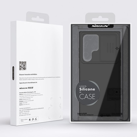 Pouzdro pro Samsung Galaxy S23 Ultra, obrněné Nillkin, CamShield Pro, černé