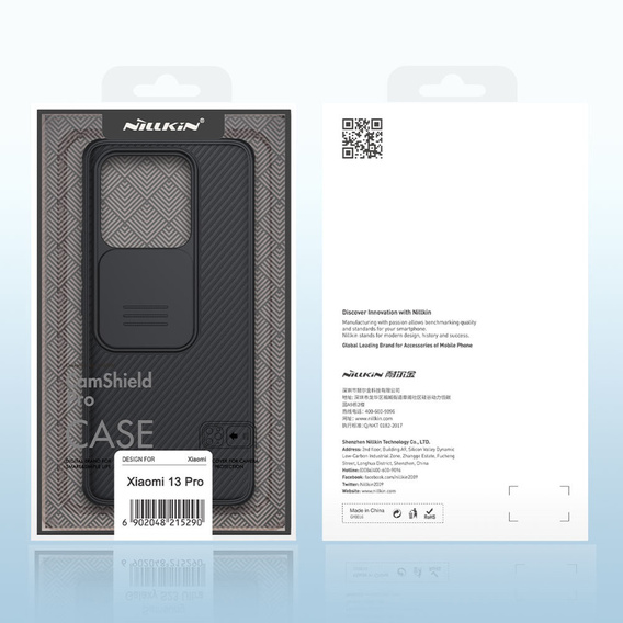Pouzdro pro Xiaomi 13 Pro, obrněné Nillkin, CamShield Pro, černé