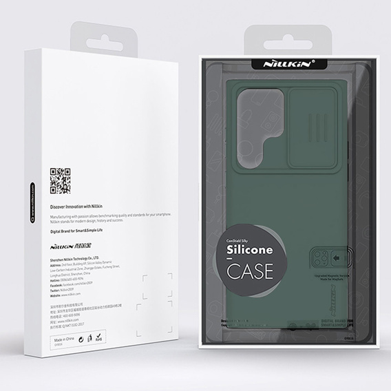 NILLKIN pouzdro pro Samsung Galaxy S23 Ultra, silikonové pouzdro CamShield pro MagSafe, zelené