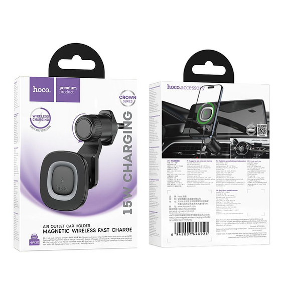Držák na telefon do auta s indukčním nabíjením Hoco HW30