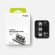Ringke Camera Frame Protector pro Samsung Galaxy Z Fold 7 5G