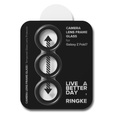Ringke Camera Frame Protector pro Samsung Galaxy Z Fold 7 5G