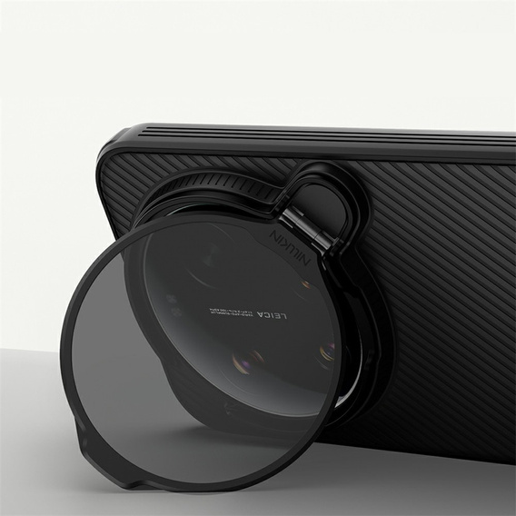 Pouzdro Nillkin CamShield Prop Magnetic pro Xiaomi 17 Ultra, černé