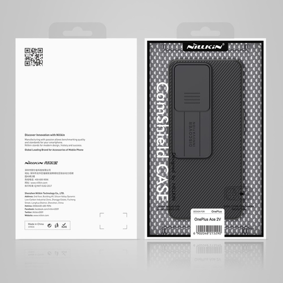 Pouzdro pro OnePlus Nord 3 5G, obrněné Nillkin, CamShield Pro, černé