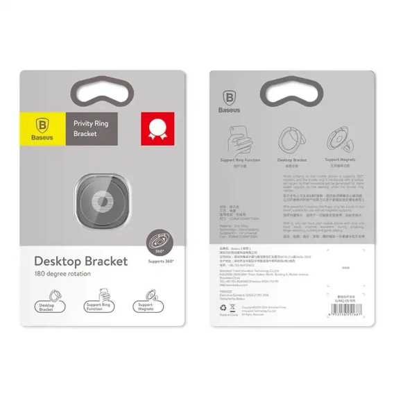 Držák kroužku Baseus Privity pro telefon